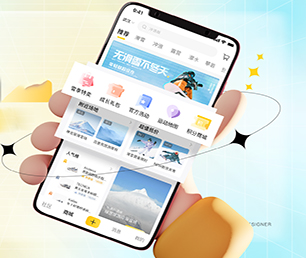 郑州苹果APP开发IM聊天系统创新推动行业发展，为您提供更好的服务【狂欢派对，特卖数量有限！】