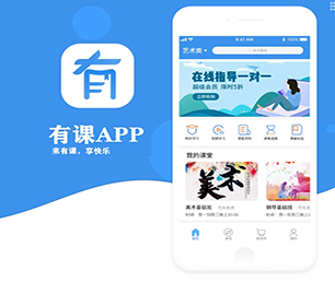 郑州小程序定制云仓微商系统构建最好的软件，让您的业务站在顶峰【购买更优惠，体验更卓越】