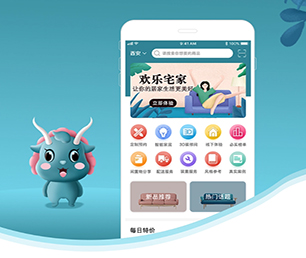 郑州APP软件定制开发OA系统专业、高效、可靠的软件开发服务【数字化解决方案，特价促销】