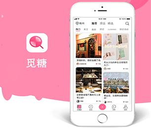 郑州小程序定制开发抢购电商系统打造顶尖的软件，领跑市场潮流打造顶尖的软件，领跑市场潮流【直降优惠，买贵退差】