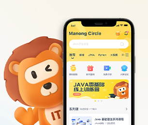 郑州IOS APP定制IM聊天系统让我们一同探索未来科技的无限可能【轻抚你的钱包，羽化降临！】