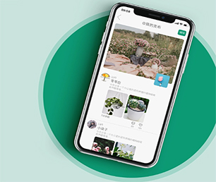 郑州安卓APP定制社群电商系统用智慧和技术，为您创造更多商业价值【特价促销等你来】