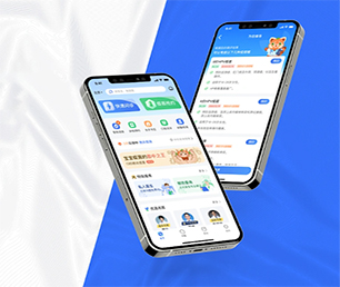 郑州APP开发拼团电商系统让我们携手共建数字化未来【限时特价，机会难得】
